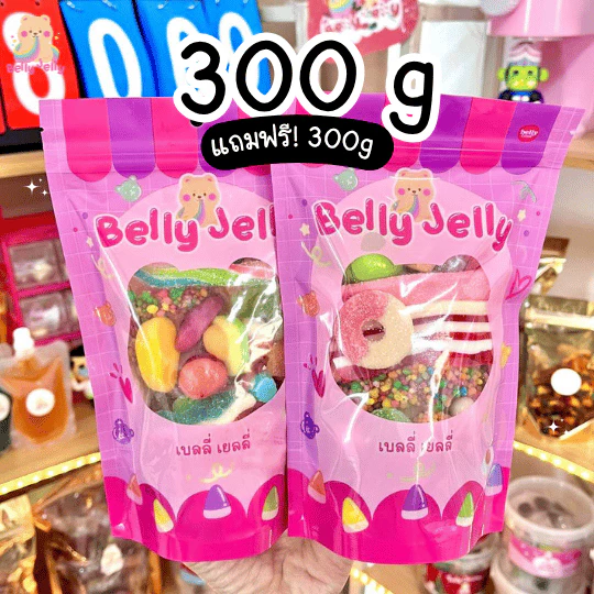 เยลลี่ 1 แถม 1 = 300g แถม 300g เยลลี่บุฟเฟ่ต์ เคลือบน้ำตาล ขนม เจลลี่ เยลลี่ตัก ขนมกินเล่น ของกิน เยลลี่เปรี้ยว
