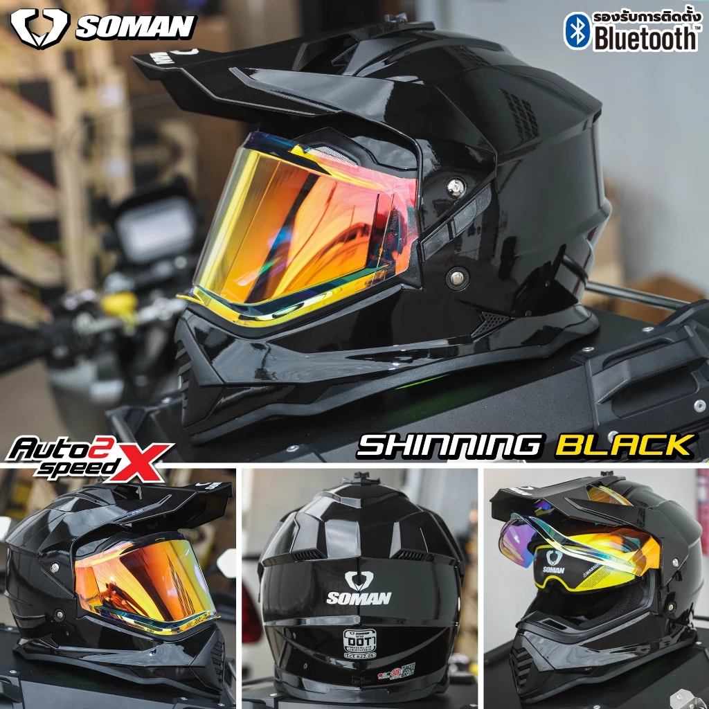 [ใช้โค้ดคุ้มลด 20%] หมวกกันน็อค SOMAN M10 ADVENTURETOURING รุ่นใหม่ล่าสุด thumbnail 5
