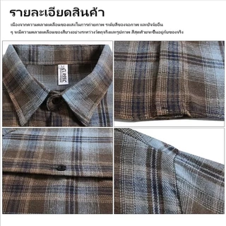 AceMenเสื้อเชิ้ตแขนยาวลําลอง เสื้อเชิ้ตผู้ชาย สไตล์เกาหลี แฟชั่นฤดูร้อน ลายสก๊อต ทรงหลวม คู่รักรุ่นเดียวกัน
