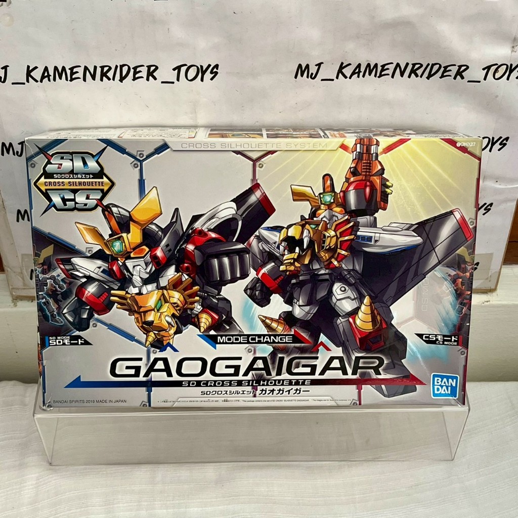 Bandai SD Cross Silhouette GaoGaiGar