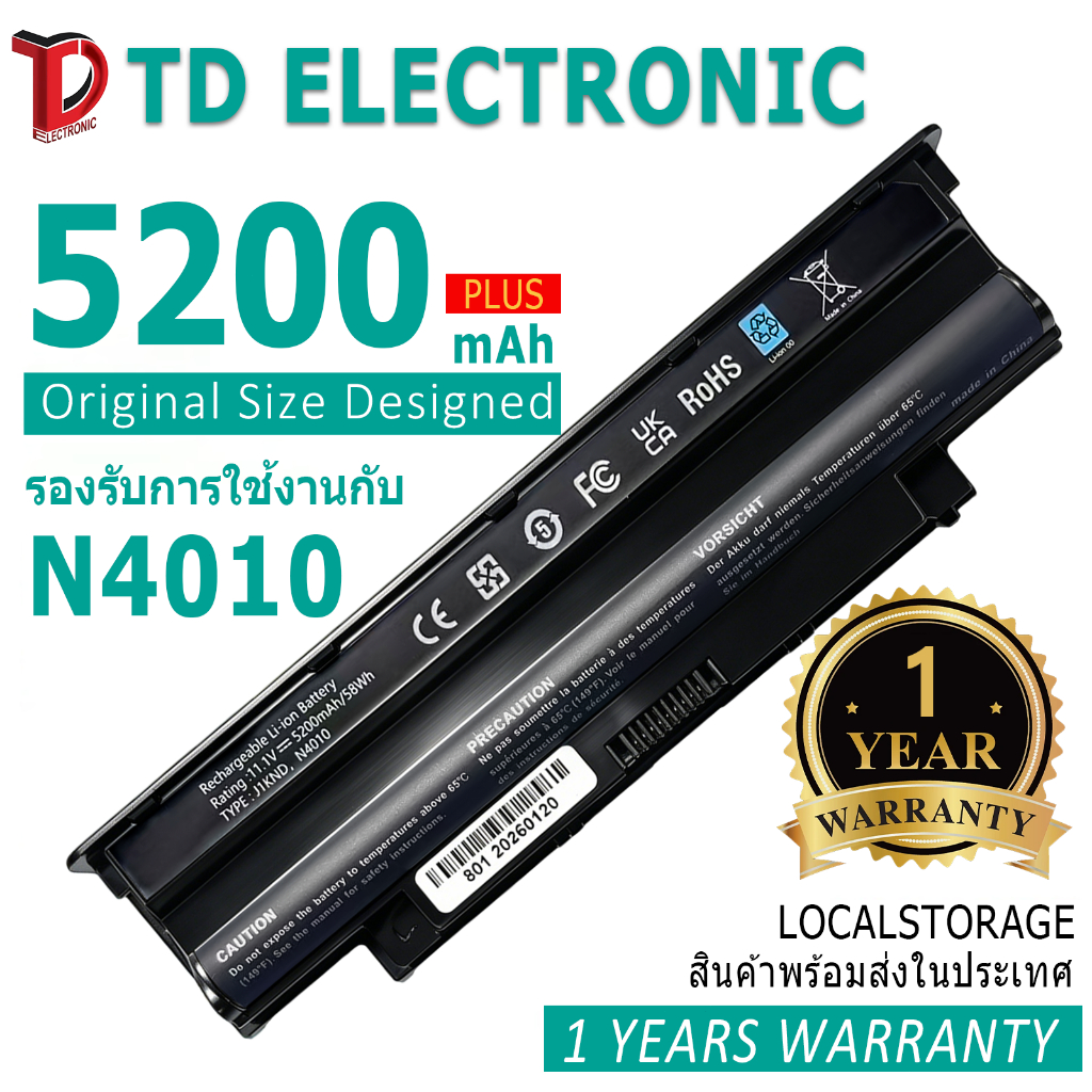 แบตเตอรี่โน้ตบุ๊ค Replacement N4010 laptop Battery compatible for DELL J1KND Inspiron N4110 N5010 N5110 Vostro 1450 3450