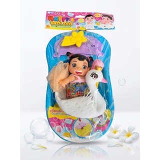 กุ๋งกิ๋งต้นกล้าอาบน้ำ V2 กดน้ำได้ ของเล่นเด็ก พร้อมส่ง งานชนห้าง