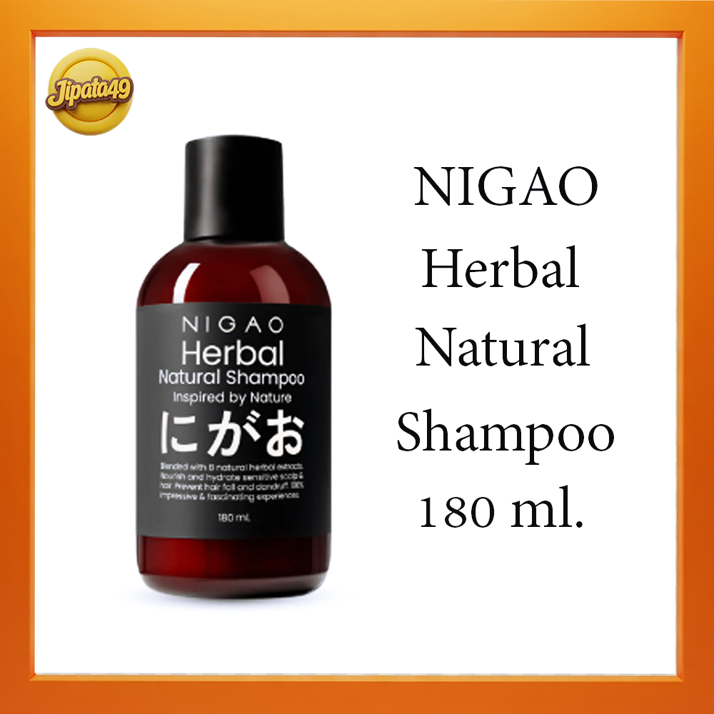 นิกาโอะ แชมพู shampoo nigao แชมพูสระผม บำรุงผม อ่อนโยน ผมนุ่ม สมุนไพร เฮอเบอร์ เนเชอรัล จากธรรมชาติ 180 ml.
