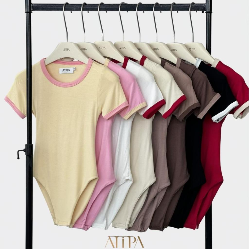 Atipashop - Candy Trim Bodysuit | บอดี้สูทกุ้นแขนสั้น เว้าหลัง สีสันสดใส