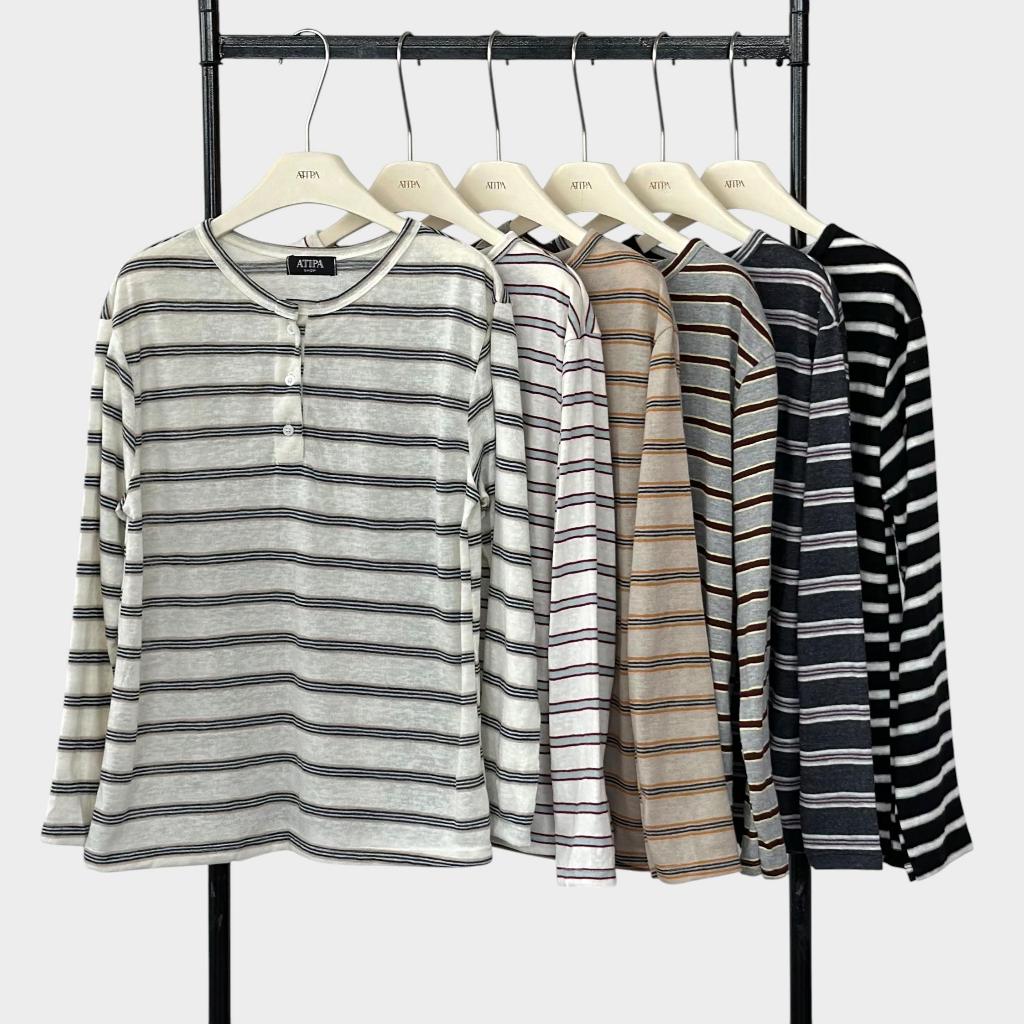 Atipashop - Parallel Mood Stripe | เสื้อแขนยาวลายทาง ผ้านุ่มใส่สบาย