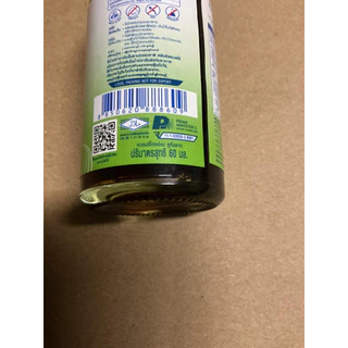 05 27 D [ อ่านก่อน สินค้าประมูล ส่งของวันพฤหัส Auction Item – Shipping on Thursday ] น้ำปลา ตราปลาหมึก 60ml