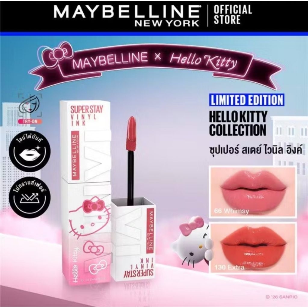 [Hello Kitty มาแล้ว!] MAYBELLINE SUPER STAYVINYL INK LIPSTICK