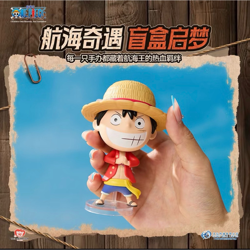 พร้อมส่ง One Piece Classic Character Series Blind Box ☠️🏴‍☠️