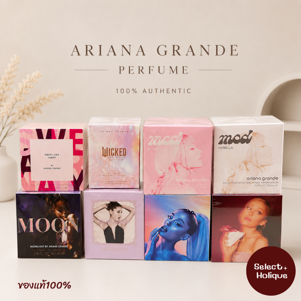 น้ำหอมAriana Grande Mod Blush/MOD Vanilla/Cloud/Cloud2.0/Cloud Pink/Moonlight/Sweet like candy 30/10