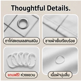 ม่านอาบน้ำ PEVA กันน้ำ100% กันเชื้อรา แห้งไว ทำความสะอาดง่าย พร้อมตะขอ มี3ขนาด ส่งจากกรุงเทพฯ