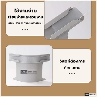 TAKE.ONE.S.EASE ที่ยึดผ้าปูที่นอน 4 ชิ้น พร้อมแถบล็อค ผ้าปูที่นอนไม่เคลื่อนย้าย ติดตั้งง่าย