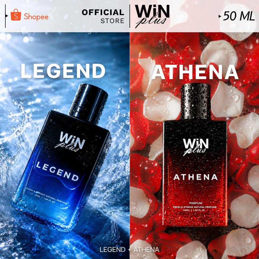 WiNPlus Perfume SET คู่พระคู่นาง (เลเจนด์ + อะธีน่า)