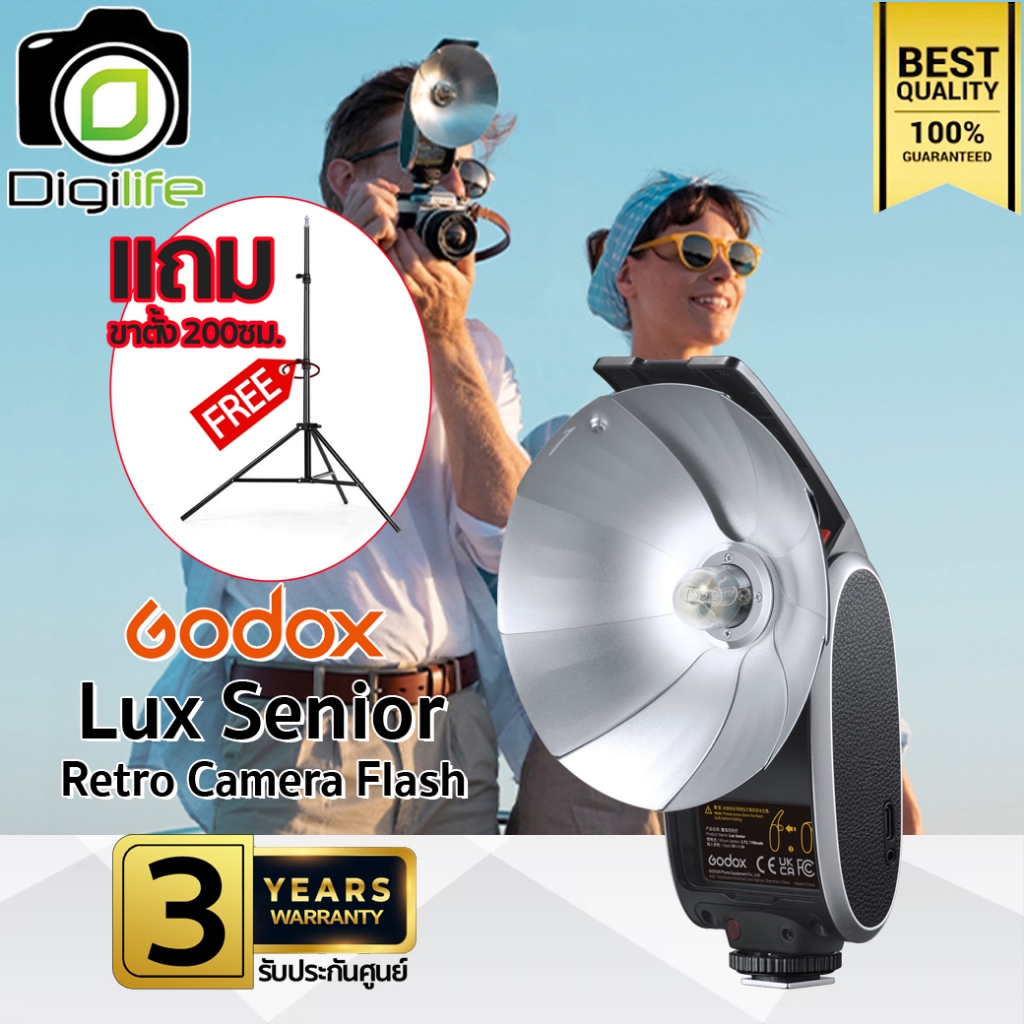 Godox Flash Lux Senior - Retro Camera Flash, Manual, Lithium Battery / Godox Thailand