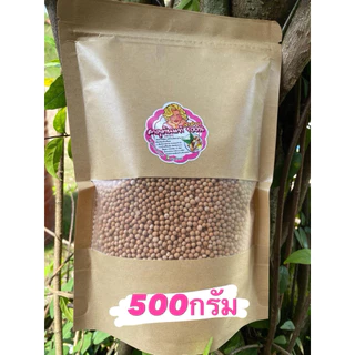 สาคูต้นแท้ 💯% 500กรัม ออร์แกนิคเม็ดกลมสวย เจ้าเก่า เจ้าเดิม ใว้ใจเรา
