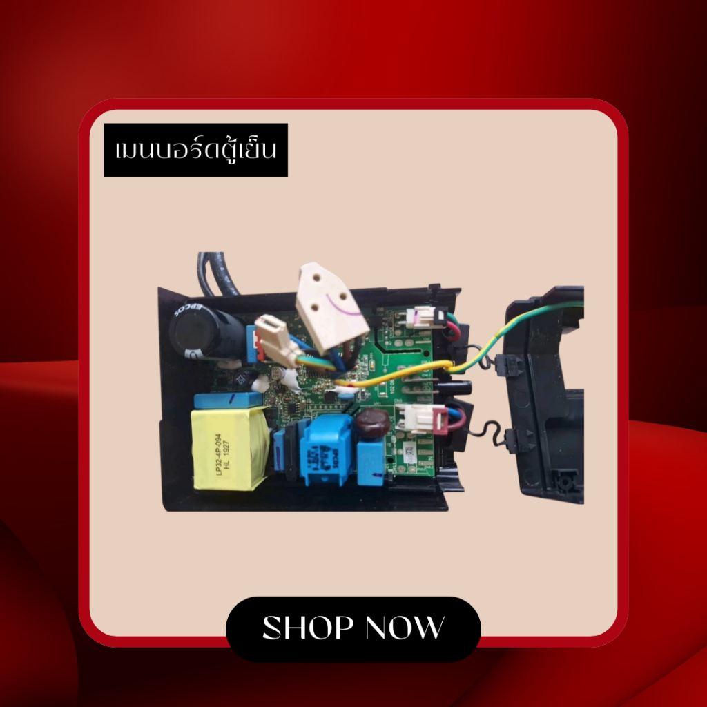อะไหล่ของแท้/K2036201/inverter board/เมนบอร์ดตู้เย็นไฮเซนส์/Hisense/รุ่น RT488NAF1