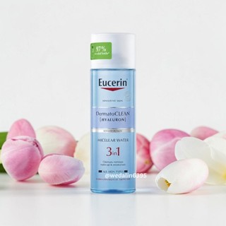 Eucerin DermatoCLEAN [HYALURON] Micellar Water 3 in 1 200ml [DC]