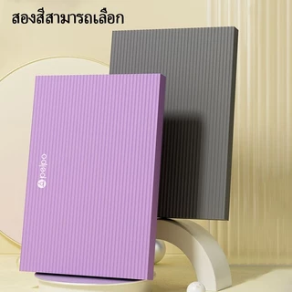 🔥ขายดี🔥 แผ่นโฟมบาลานซ์ หนา 4cm แผ่นรองเข่า โยคะ Balance Pad แบบนิ่ม กันลื่น กันน้ำ โฟมฝึกทรงตัวเกรดพรีเมียม