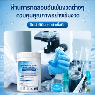 XIUSHEN กาวใสกันน้ำซึม 1000g แห้งไว โปร่งใส ซ่อมรอยร้าว หลังคา ผนัง ห้องน้ำ กาวกันน้ำรั่วซึม