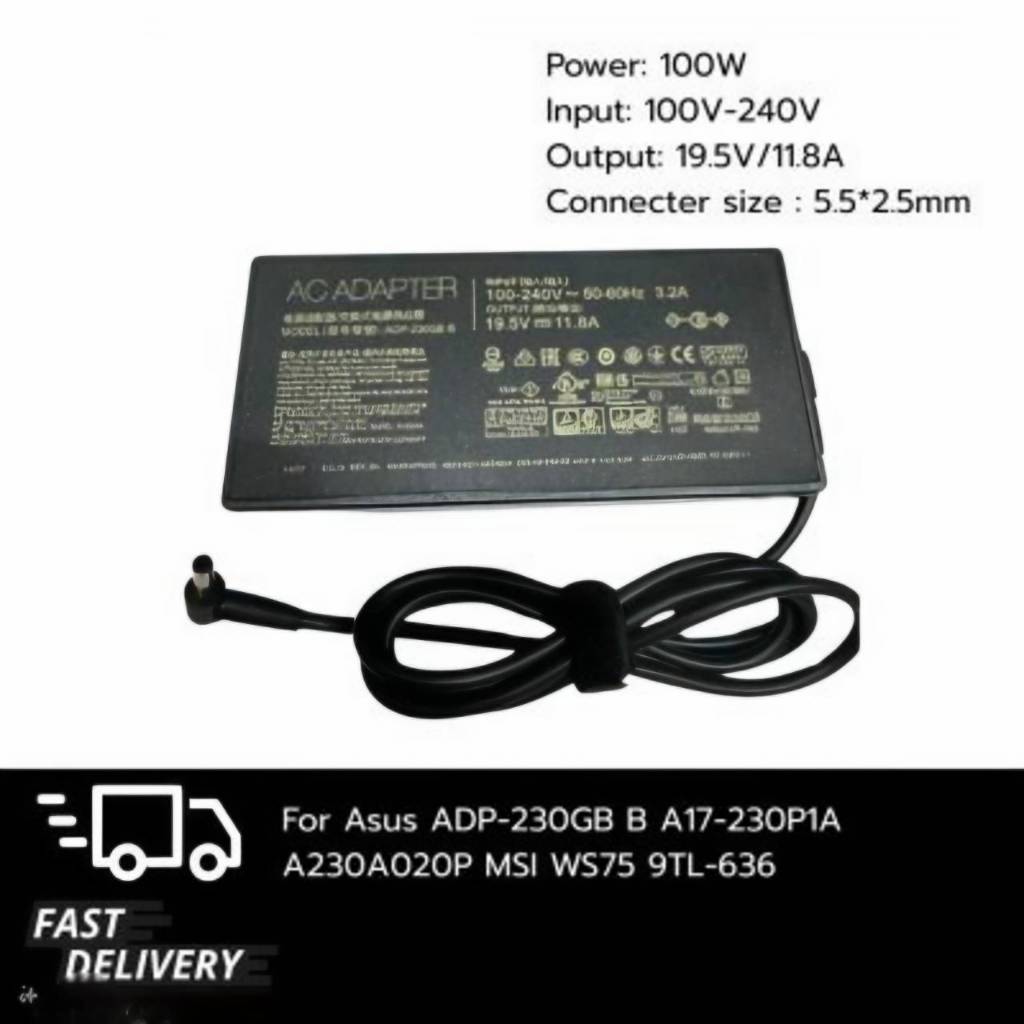 (ประกัน 18 เดือน) สายชาร์จ โน๊ตบุ๊ค for ASUS ROG Zephyrus GM501GS GX501GI 230W อะแดปเตอร์หัวใหญ่ สายไฟ มอก. Asus023