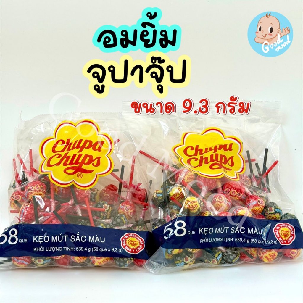 อมยิ้มจูปาจุ๊ป ขนาด 9.3 กรัม  1 ถุง 58ชิ้น