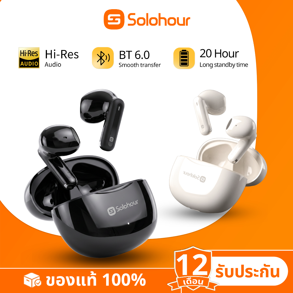 Solohour หูฟังไร้สาย บลูทูธ 6.0 TWS ควบคุมระบบสัมผัส แบตเตอรี่ใช้งานยาวนาน น้ำหนักเบา กันน้ำ IPX4