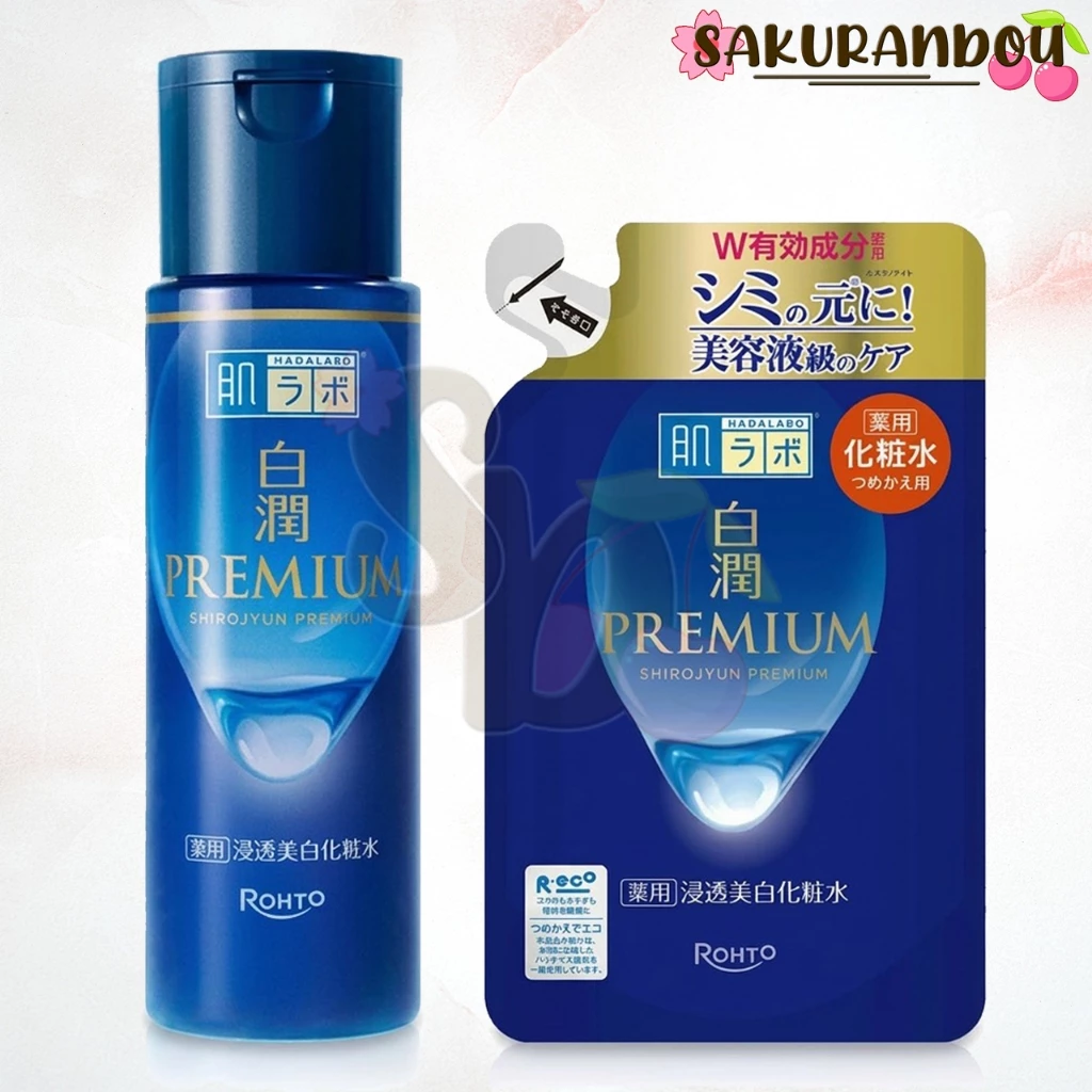 ฮาดะลาโบ สีน้ำเงิน Hada Labo Premium Lotion [พร้อมส่ง ❗️] โลชั่น น้ำตบ แบบขวด / ถุง นำเข้าจากญี่ปุ่น