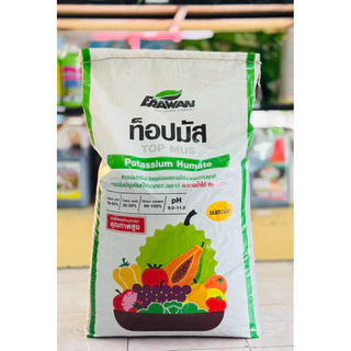 ท็อปมัส Potassium Humate ขนาด 20 กิโลกรัม