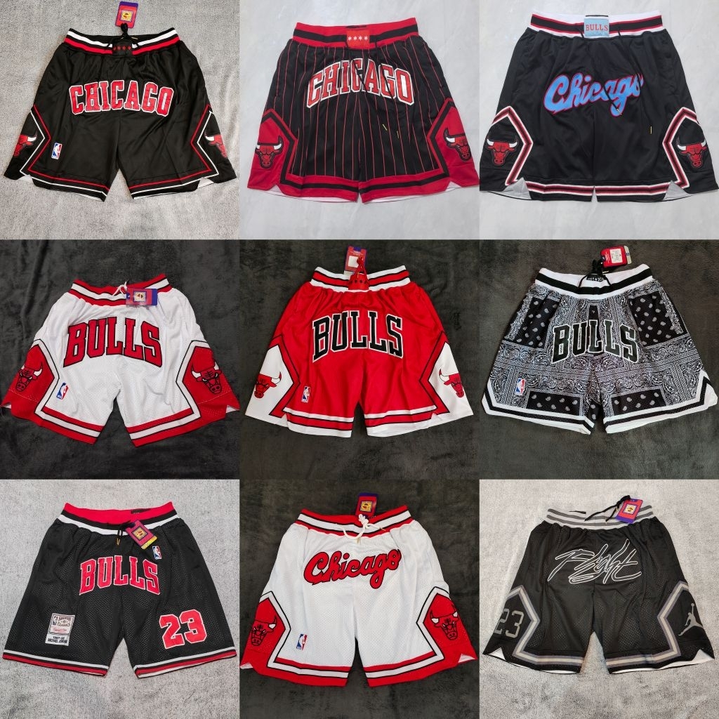 กางเกงบาส Just Don ทีม Chicago Bulls