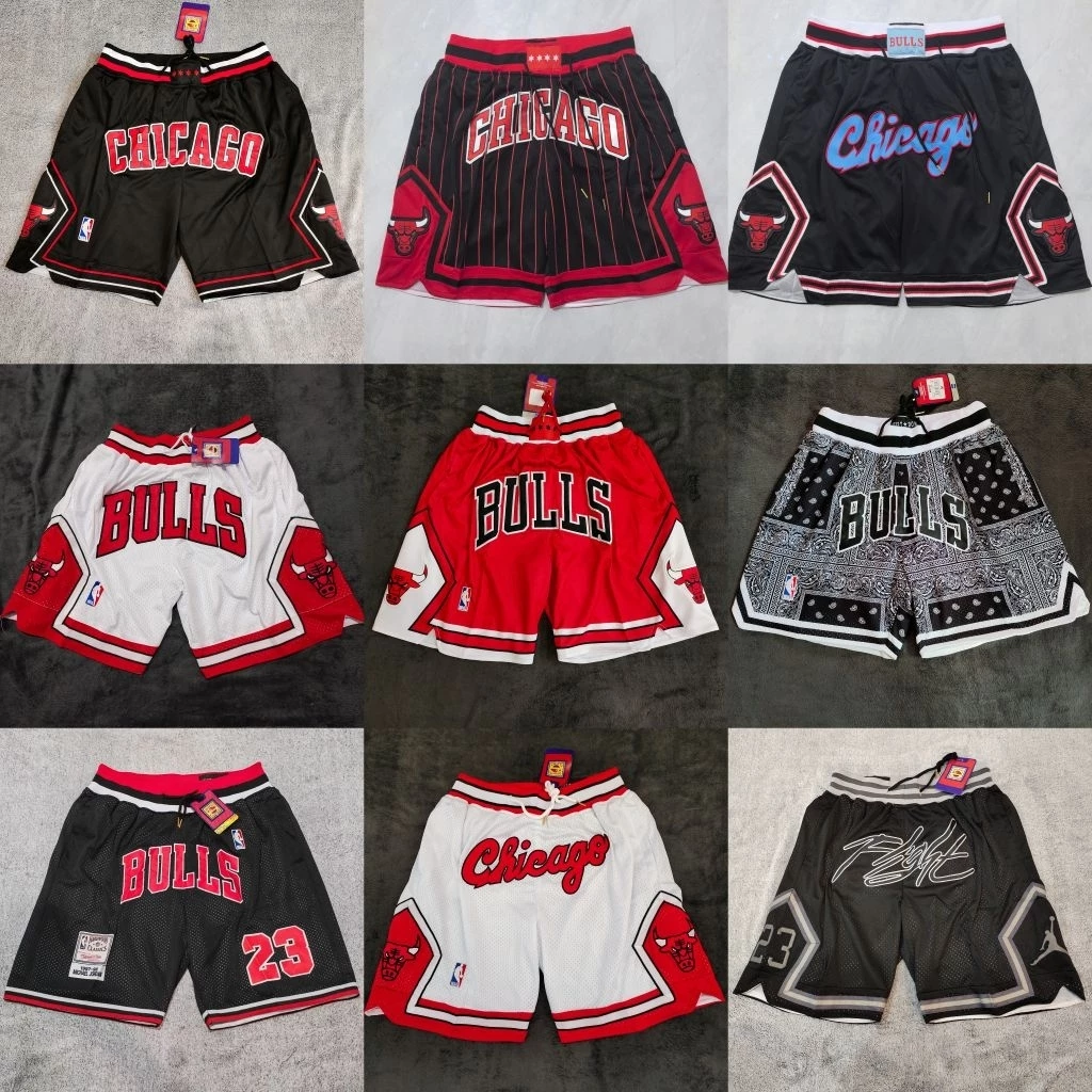 กางเกงบาส Just Don ทีม Chicago Bulls