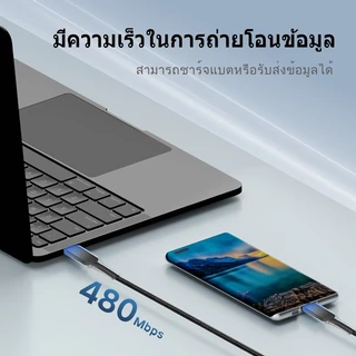 ไมโคร USB เพื่อ USB 3.0 รุ่นรองรับสายชาร์จอย่างรวดเร็วสำหรับโทรศัพท์ Android / สาย QC3.0