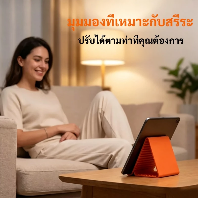 ขาตั้งโทรศัพท์ซิลิโคน พับได้ ปรับองศาได้ รองรับมือถือ/แท็บเล็ต/แล็ปท็อป thumbnail 9