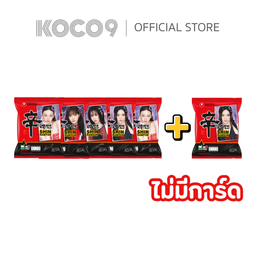 [ Set 6 ซอง ไม่มีแพ็ค ไม่มีการ์ด] ชิน รามยอน นงชิม นู้ดเดิ้ล ซุป - Shin Ramyun Nongshim Noodle Soup