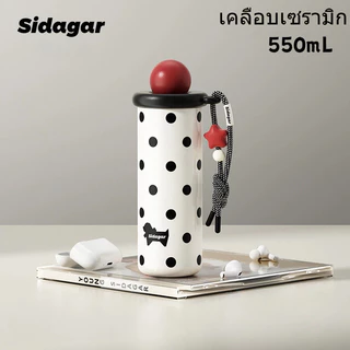 Sidagar สไตล์จุดปอลก้า แก้วเก็บความเย็น เคลือบเซรามิก สแตนเลส 316 แก้วน้ํา มีหลอดดูด ความสะดวก
