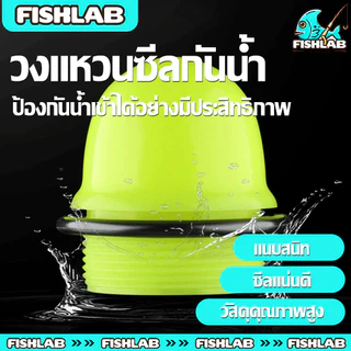 ทุ่นโฟมตกปลา ทุ่นลอย ขนาด 5-80g วัสดุ EVA อย่างดี ทุ่นหน้าท้องใหญ่ ที่ส่องสว่างส่องสว่าง ลอยโฟมอิเล็กตรอน อุปกรณ์ตกปลาสำ