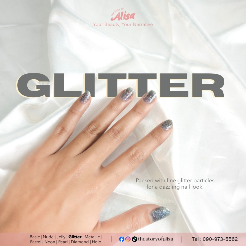 The Story of Alisa : Nail Polish น้ำยาทาเล็บ (Glitter Color)