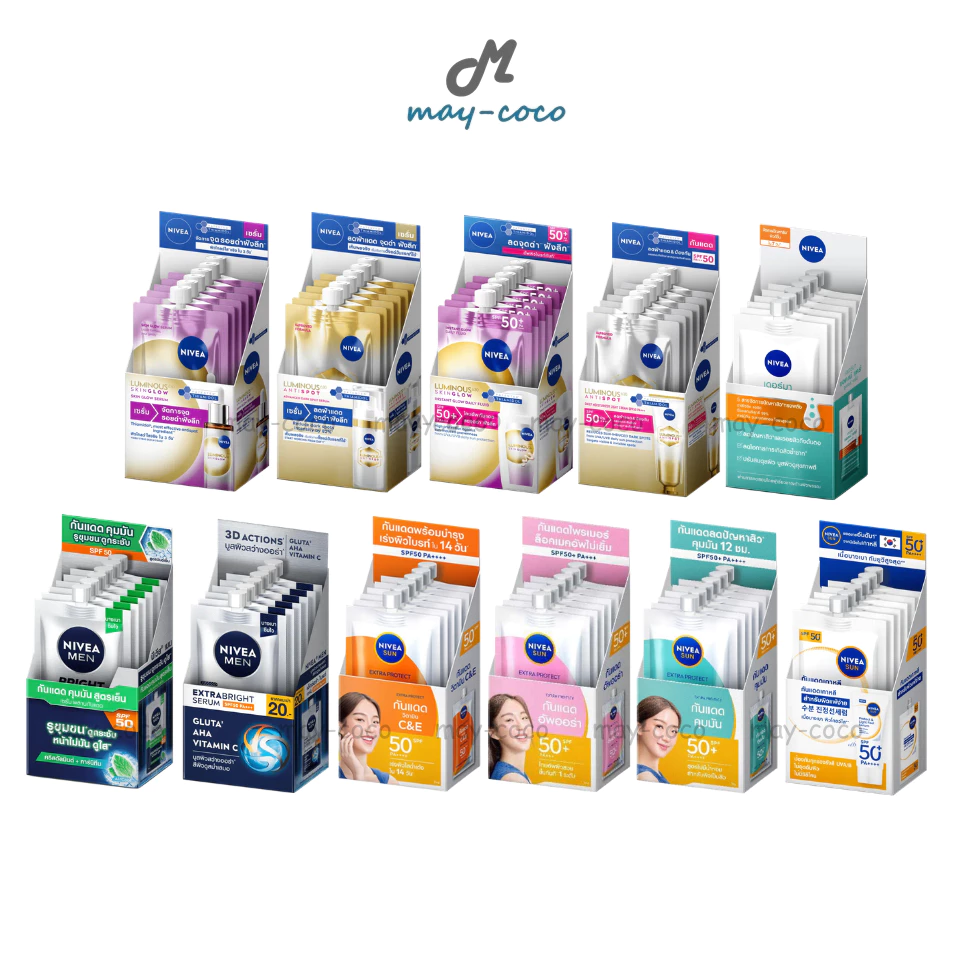 ถูก/แท้/มีไลฟ์ (ช้อปครบ 209.- ลด 20 บาท) ยกกล่อง 6 ซอง เซรั่ม NIVEA Luminous Skin Glow/Antispot นีเวีย NIVEA Men/Sun