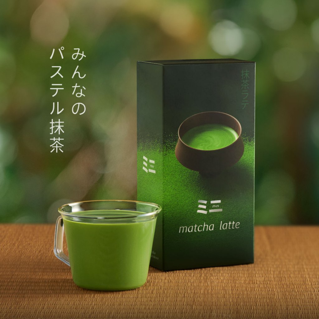 Mini ミニ Matcha Latte | ผงชาเขียว 3in1 มินิ มัทฉะ ลาเต้ (สูตรพร้อมชง)