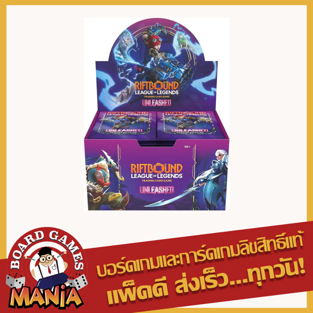 [Riftbound] Unleashed - Booster Box Display - Unleashed (UNL) League of Legends Trading Card Game