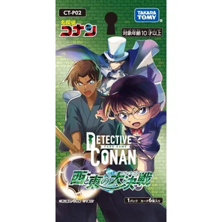 พร้อมส่ง🌟ซอง Detective Conan TCG CT-P01 CT-P02 CT-P03 CT-P04 CT-P05 CT-P06 CT-P07 CT-P08 CT-P09