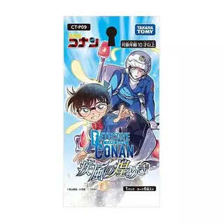 พร้อมส่ง🌟ซอง Detective Conan TCG CT-P01 CT-P02 CT-P03 CT-P04 CT-P05 CT-P06 CT-P07 CT-P08 CT-P09