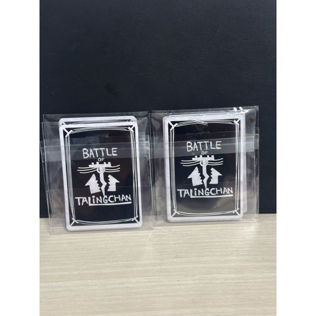 Battle of Talingchan แบบสุ่ม 20 ใบ C
