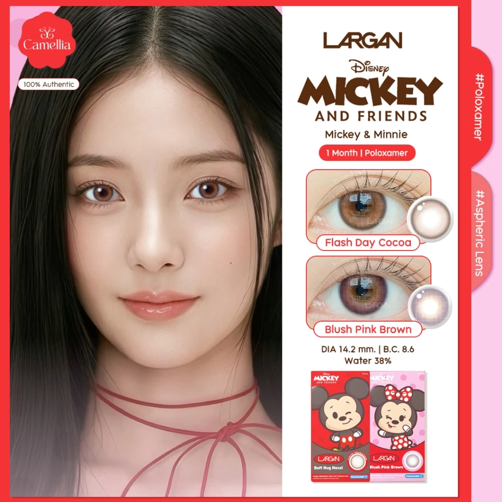 LARGAN รุ่น Disney Collection - Mickey & Minnie ลิขสิทธิ์ดิสนีย์ของแท้! (สินค้าของแท้จาก Official License)