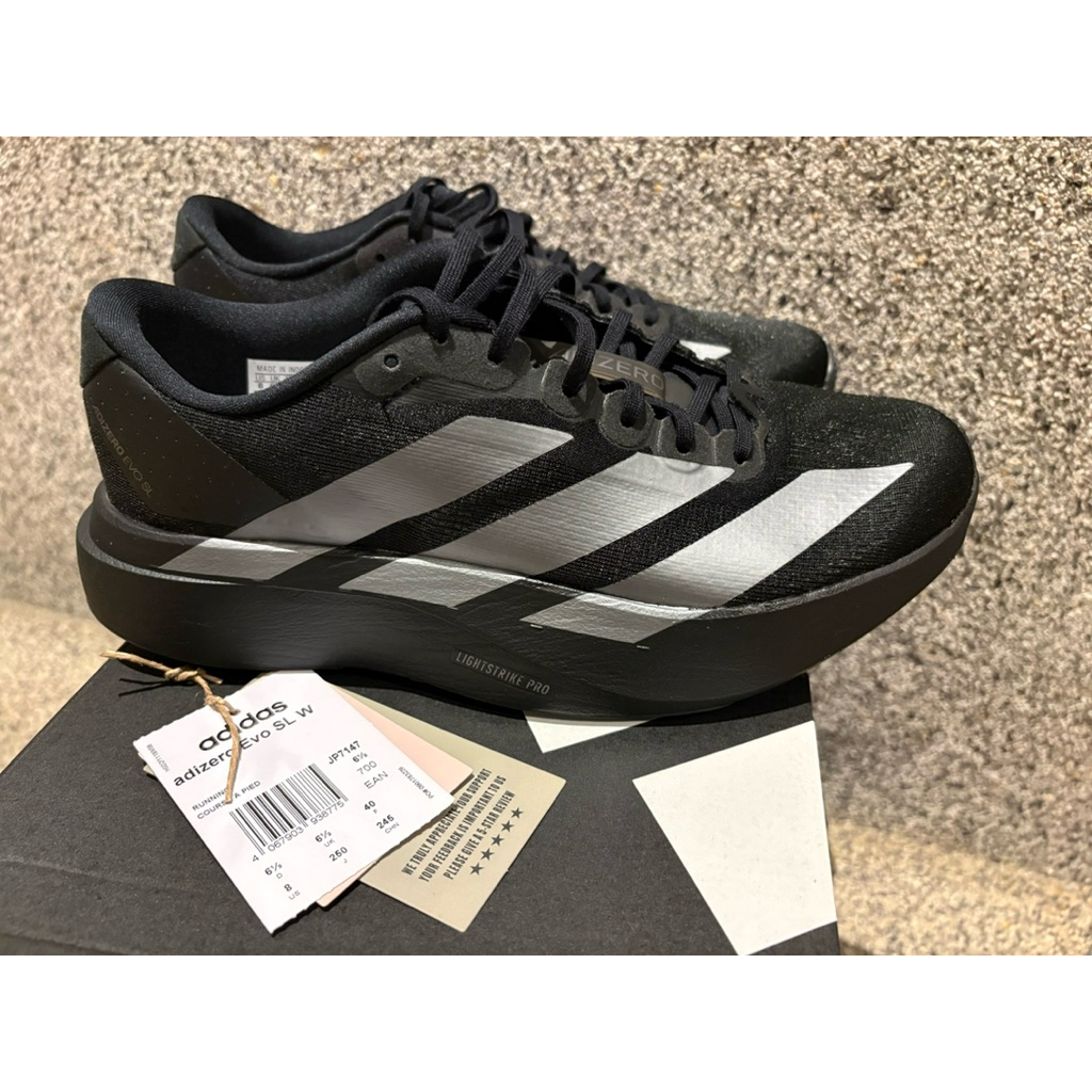 ADIDAS ADIZERO EVO SL