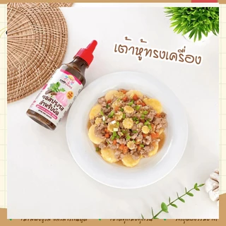 Carechoice แคร์ช้อยส์ รวมซอสเด็ก น้ำจิ้มเด็ก สำหรับเด็ก สูตรอ่อนโยน สำหรับเด็ก1ปีขึ้นไป