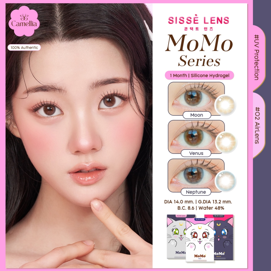 Sissè lens รุ่น Momo Series คอนแทคเลนส์เกาหลี ราย 1 เดือน