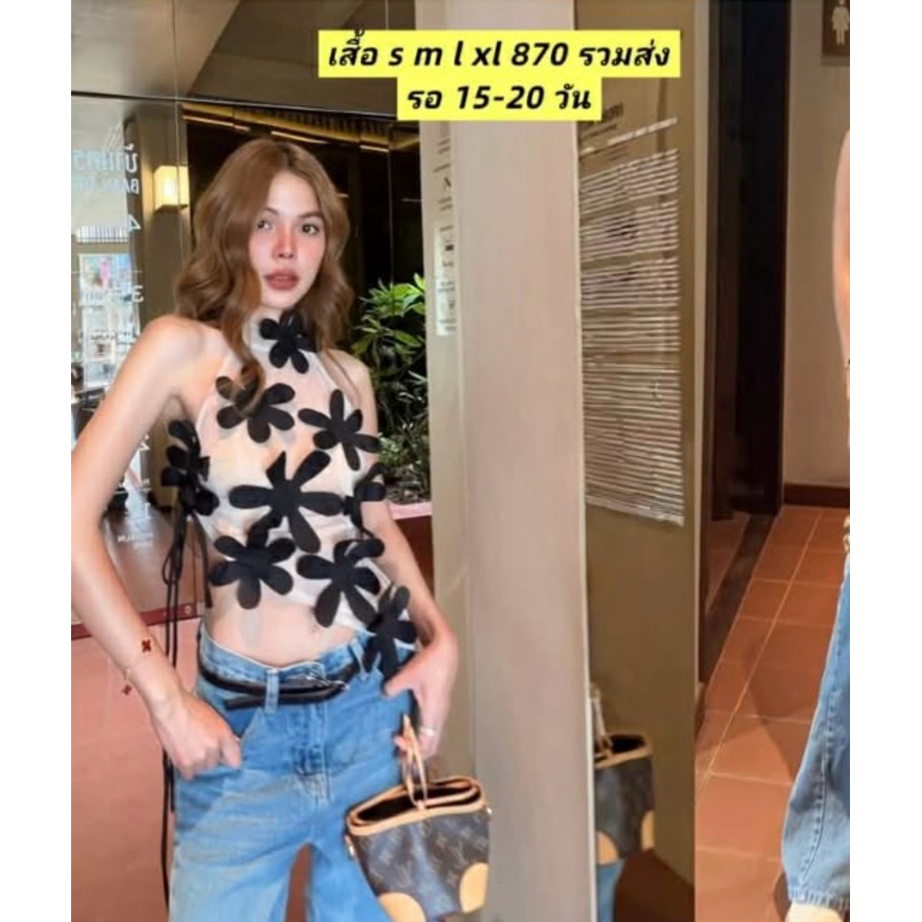 ใหม่ เสื้อแขนกุดแต่งดอกไม้สีดำ Patcha Brand size M