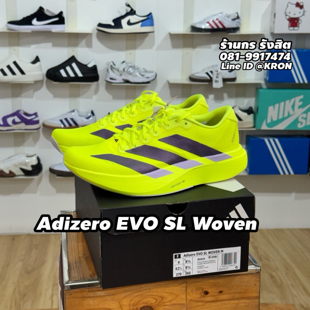 ( ป้ายไทย พร้อมส่ง 1-2วัน ) Adizero EVO SL Woven รองเท้าวิ่ง สีเหลือง สีเขียว