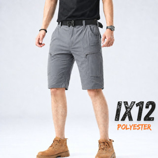 IX12 กางเกงคาร์โก้ ขาสั้น กางเกงยุทธวิธี ผ้ายืด สีเทา มีซับใน มีช่องกระเป๋าหลายช่อง XS-5XL