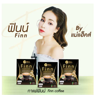 กาแฟแม่แฮ็คส์ กาแฟฟินน์ สูตรไฟเบอร์ 1 กล่อง