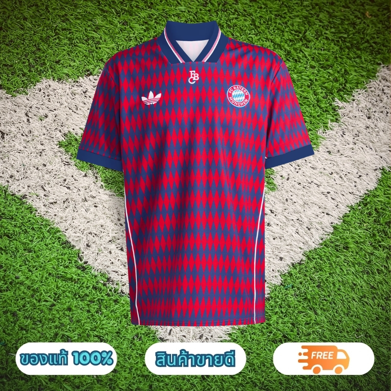 🔥แท้100% FC Bayern Munich LFSTLR Jersey เสื้อฟุตบอล เสื้อกีฬา